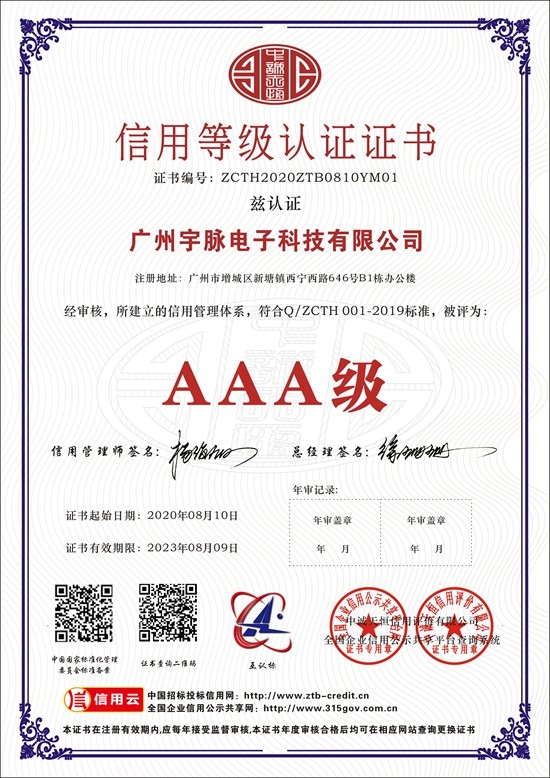 IM官方版网站登录入口-IM（中国）
-1.jpg