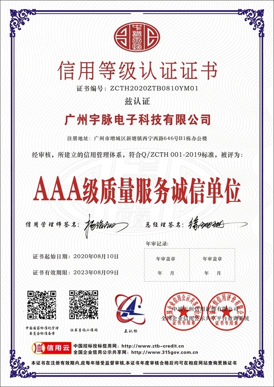 IM官方版网站登录入口-IM（中国）
-3.jpg